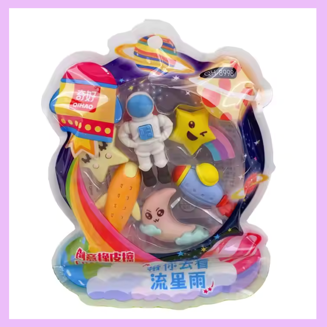 Space-themed eraser set