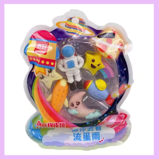 Eraser Set - Space
