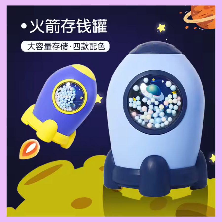 Rocket shaped piggy bank for kids
