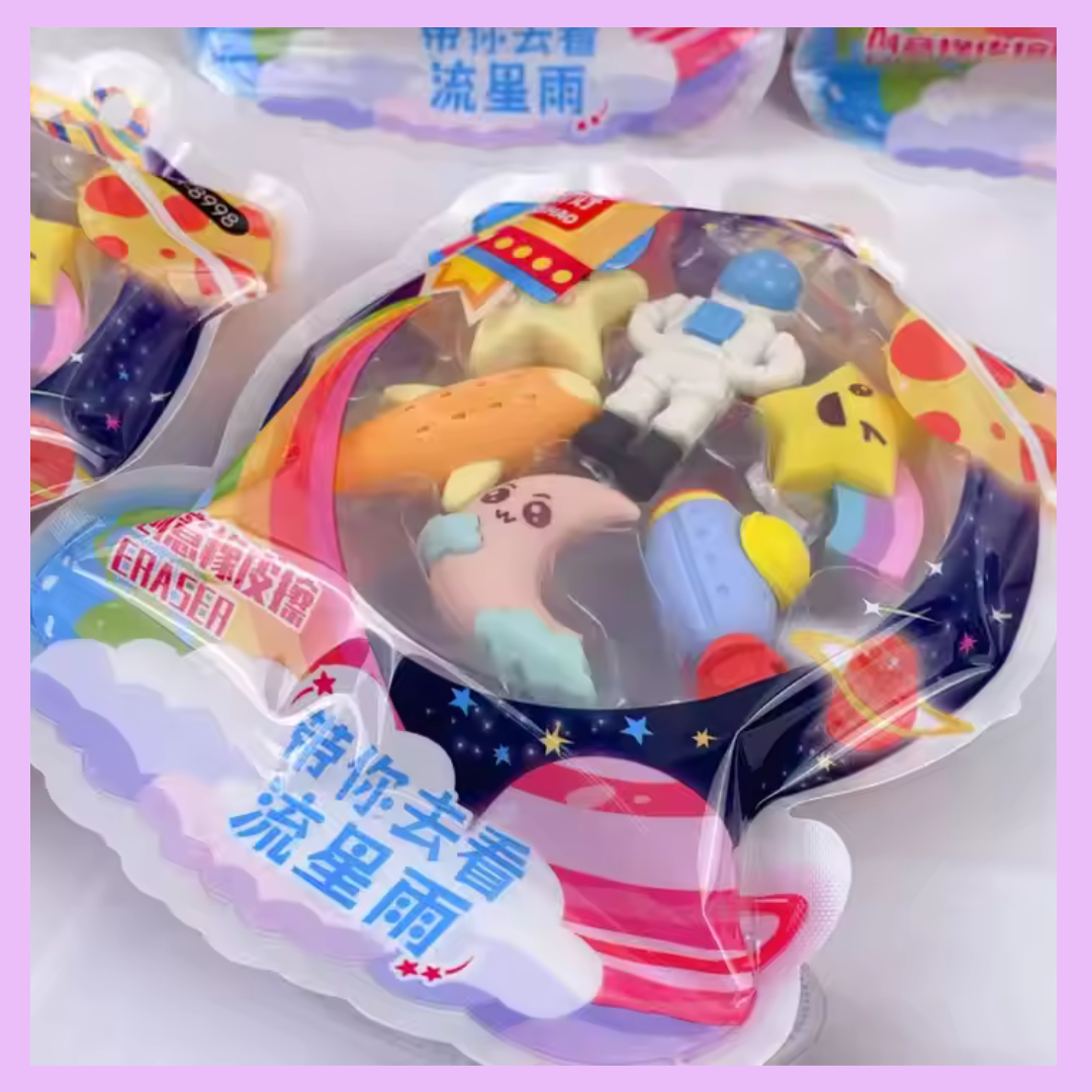 Space eraser set alternate design