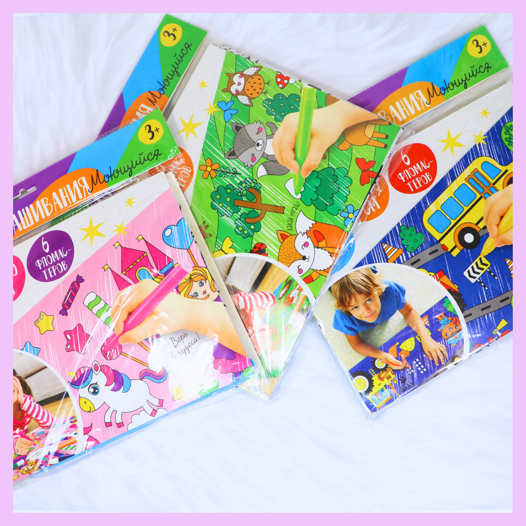 Washable 80 by 80 cm colouring mat main view