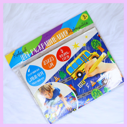 Colouring Mat 80 cmx 80 cm Washable