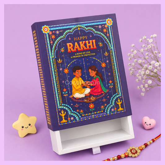 Rakhi Hamper Box (11" X 8" X 3″)