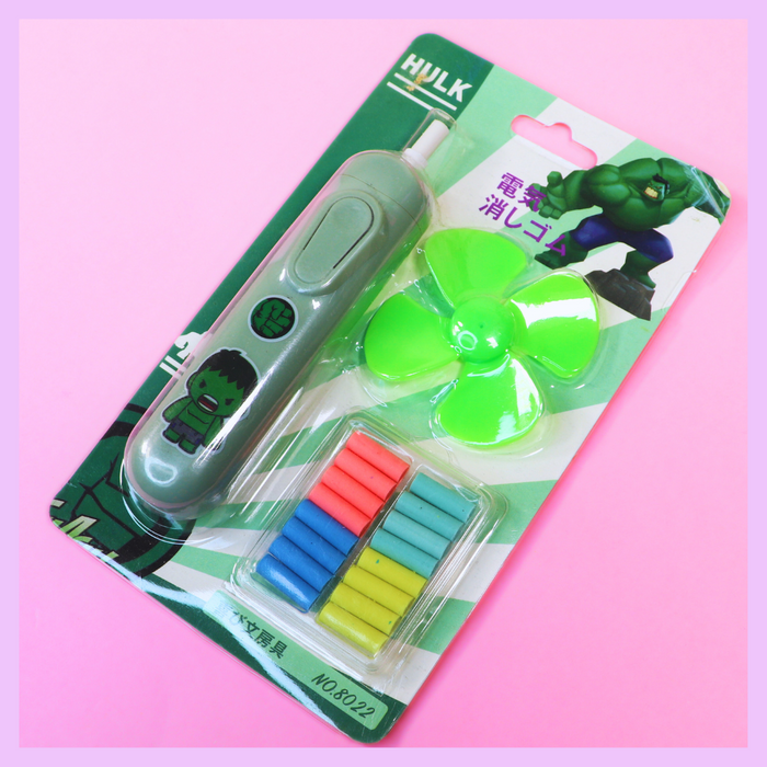 Hulk Avengers electric eraser