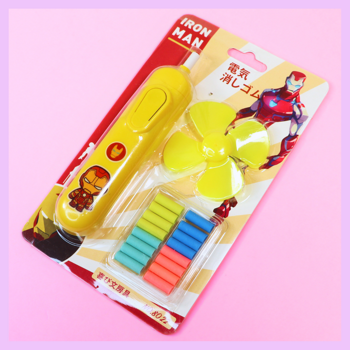 Captain America Avengers electric eraser