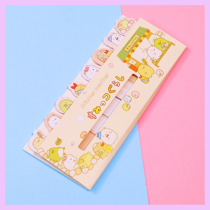 Cream-themed small sticky notes
