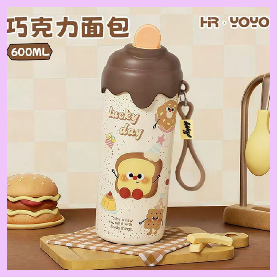 Food Theme Steel Water Bottle_Brown