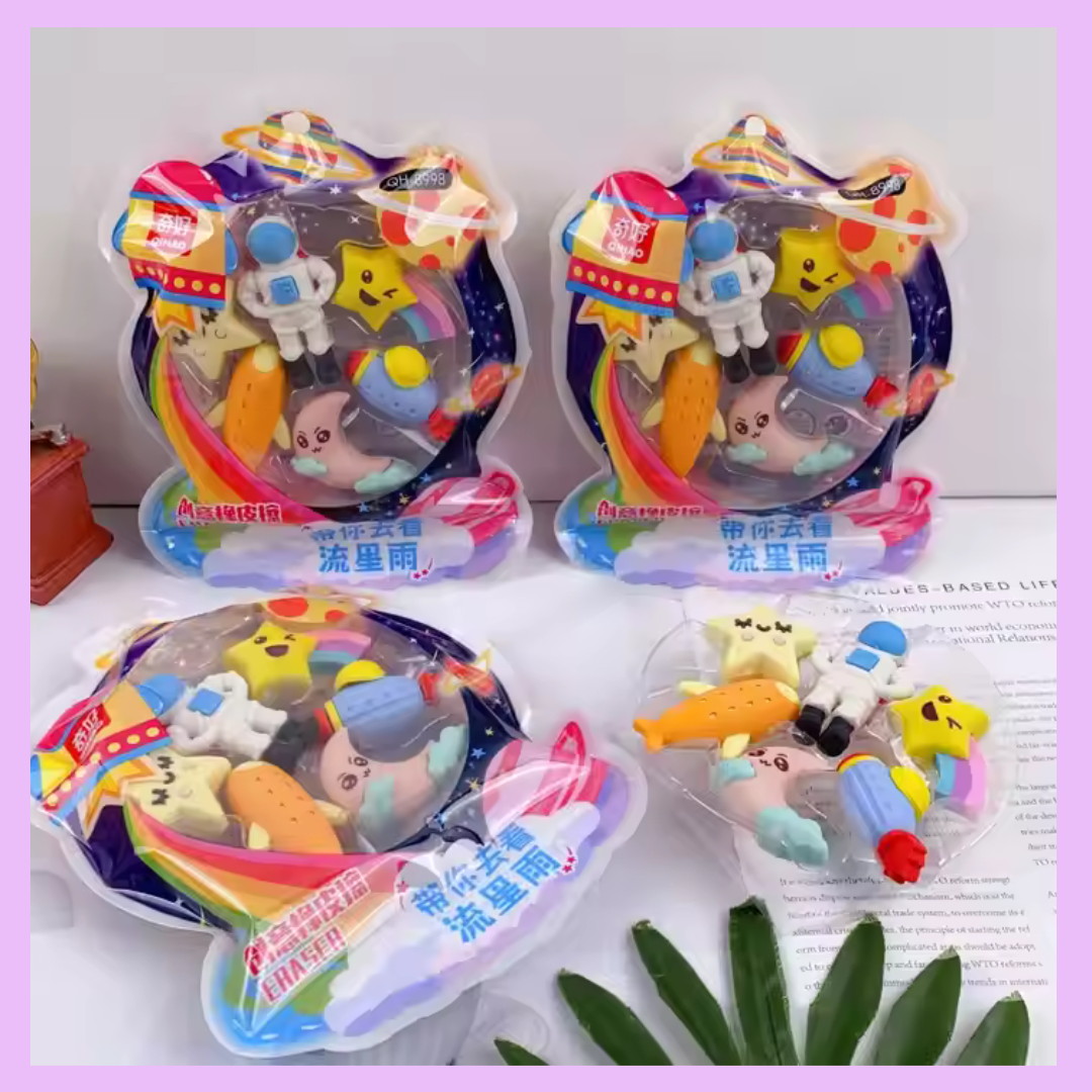 Eraser Set - Space