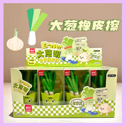 Leek Eraser