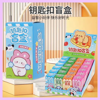 Cute mini blindbox charm keychains_4