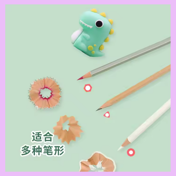 Dinosaur pencil sharpener alternate design