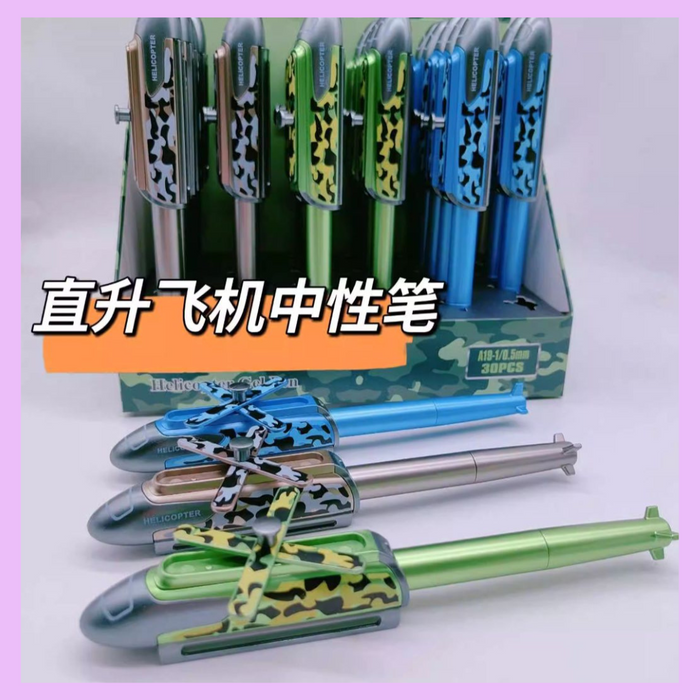 Helicopter gel pens in blue green and grey